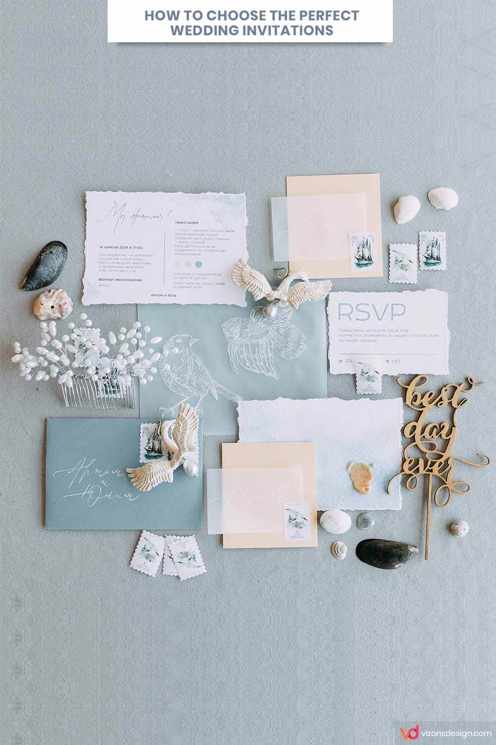 How To Choose The Perfect Wedding Invitations