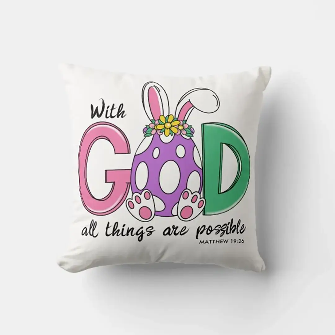 With God All Things Are Possible Throw Pillow - Vizons Design