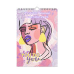 Abstract Feminine Art Wall Calendar | Visionary Muse Calendar